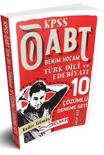 Benim Hocam 2019 ÖABT Türk Dili ve Edebiyatı Öğretmenliği 10 Deneme Çözümlü Benim Hocam Yayınları