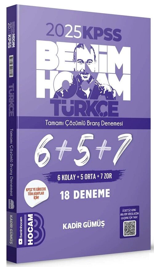 Benim Hocam 2025 KPSS Türkçe 18 Deneme Çözümlü - Kadir Gümüş Benim Hocam Yayınları