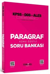 Marka 2025 KPSS DGS ALES Paragraf Konu Özetli Soru Bankası Marka Yayınları