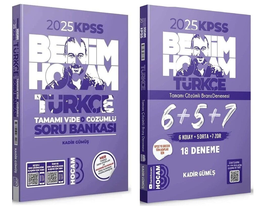 Benim Hocam 2025 KPSS Türkçe Soru Bankası + 18 Deneme 2 li Set - Kadir Gümüş Benim Hocam Yayınları