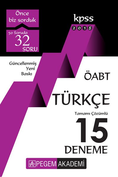 Pegem 2018 ÖABT Türkçe Tamamı Çözümlü 15 Deneme Pegem Akademi Yayınları