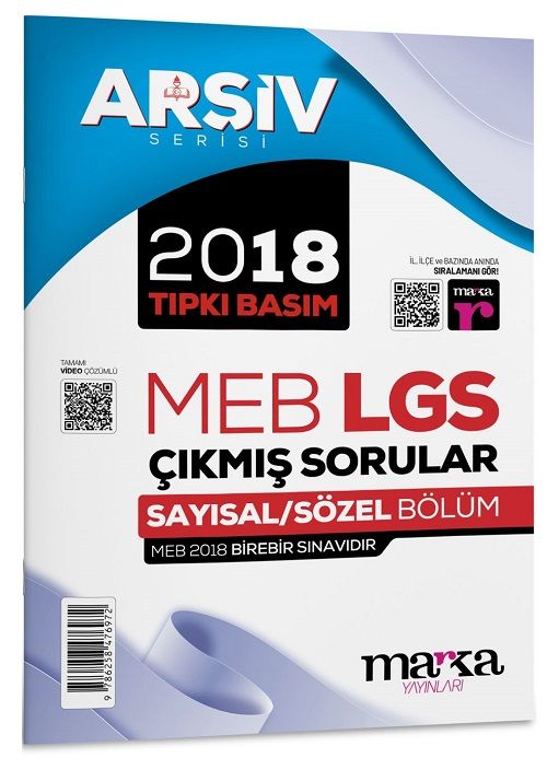 Marka 8. Sınıf LGS 2018 Çıkmış Sorular Tıpkı Basım Arşiv Serisi Çözümlü Marka Yayınları