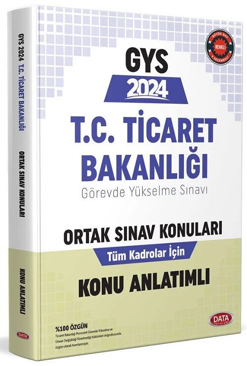 Data 2024 GYS Ticaret Bakanlığı Ortak Sınav Konuları Konu Anlatımlı Görevde Yükselme Data Yayınları