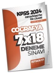 İstikrar Akademi 2024 KPSS Lise Ortaöğretim Ön Lisans Coğrafya 7x18 Deneme İstikrar Akademi