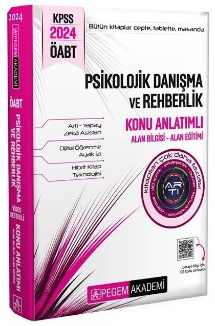 Pegem 2024 ÖABT Psikolojik Danışma ve Rehberlik Konu Anlatımlı Pegem Akademi Yayınları