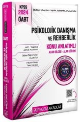 Pegem 2024 ÖABT Psikolojik Danışma ve Rehberlik Konu Anlatımlı Pegem Akademi Yayınları