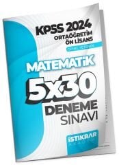 İstikrar Akademi 2024 KPSS Lise Ortaöğretim Ön Lisans Matematik 5x30 Deneme İstikrar Akademi