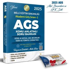 Liyakat 2025 MEB-AGS Sözel-Sayısal Akıl Becerileri, Tarih ve Türkiye Coğrafyası Konu Anlatımlı Soru Bankası Liyakat Yayınları