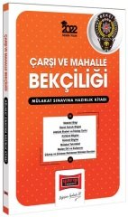 Yargı 2022 Çarşı ve Mahalle Bekçiliği Mülakat Sınavı Hazırlık Kitabı Yargı Yayınları