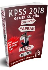 SÜPER FİYAT - Benim Hocam 2018 KPSS Lise Ön Lisans Genel Kültür Tarih-Coğrafya-Anayasa Yaprak Test Çek Kopart Benim Hocam Yayınları