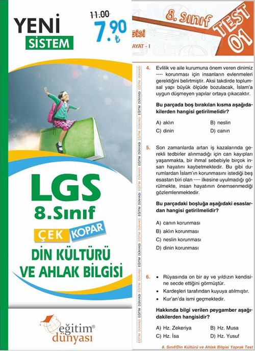 SÜPER FİYAT - Eğitim Dünyası 8. Sınıf LGS TC Din Kültürü ve Ahlak Bilgisi Yaprak Test Çek Kopar Eğitim Dünyası Yayınları