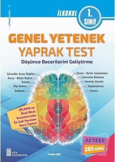 Ata Yayıncılık 1. Sınıf Genel Yetenek Yaprak Test Ata Yayıncılık