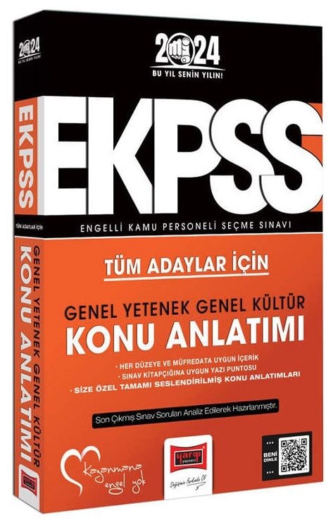 Yargı 2024 EKPSS Konu Anlatımı Yargı Yayınları