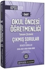 Pegem 2021 ÖABT Okul Öncesi Öğretmenliği Çıkmış Sorular Çözümlü Pegem Akademi Yayınları