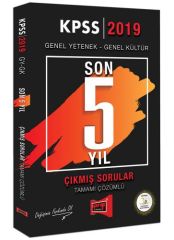 SÜPER FİYAT - Yargı 2019 KPSS Genel Yetenek Genel Kültür Çıkmış Sorular Son 5 Yıl Çözümlü Yargı Yayınları