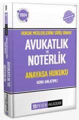 Pegem 2024 HMGS Avukatlık ve Noterlik Anayasa Hukuku Konu Anlatımlı Pegem Akademi Yayınları