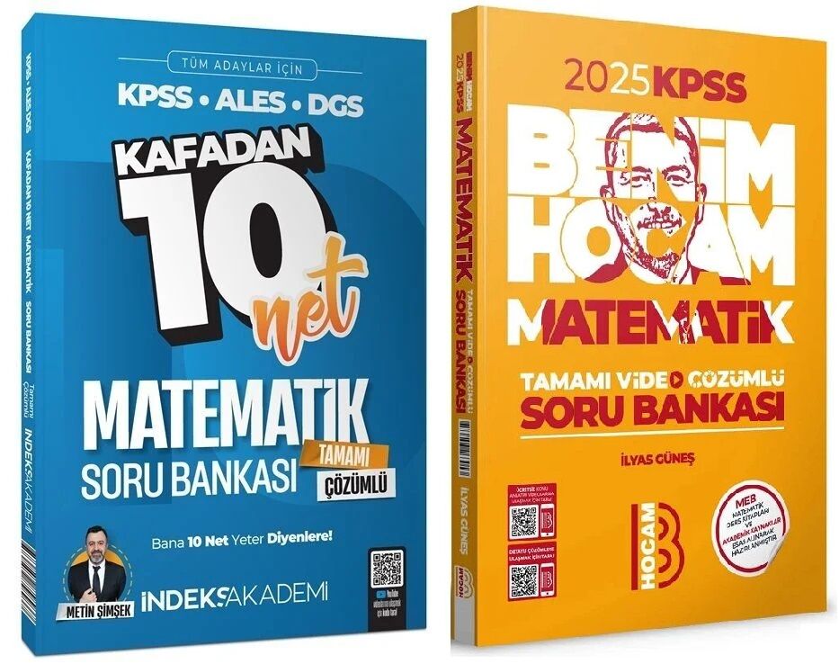 Benim Hocam + İndeks 2025 KPSS Matematik Soru Bankası 2 li Set - İlyas Güneş Benim Hocam + İndeks Akademi Yayınları