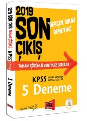 Yargı 2019 KPSS Genel Yetenek Genel Kültür Son Çıkış 5 Deneme Çözümlü Yargı Yayınları