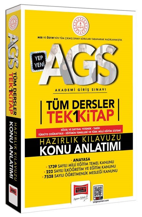 Yargı 2025 MEB-AGS Tüm Dersler Konu Anlatımı Tek Kitap Yargı Yayınları