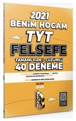 Benim Hocam 2021 YKS TYT Felsefe 40 Deneme - Can Köni Benim Hocam Yayınları