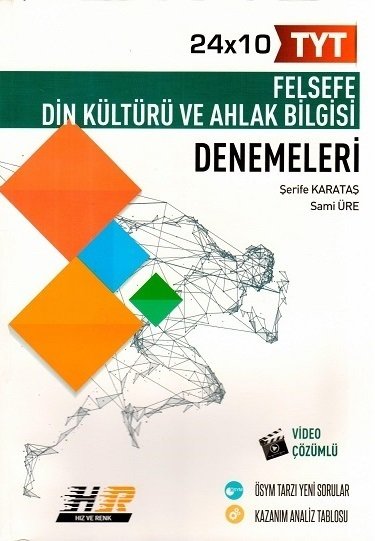 Hız ve Renk YKS TYT Felsefe Din Kültürü ve Ahlak Bilgisi 24x10 Denemeleri Hız ve Renk Yayınları