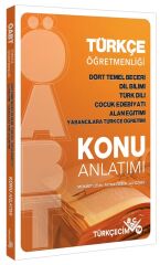 Türkçecim TV ÖABT Türkçe Öğretmenliği Dört Temel Beceri-Dil Bilimi-Türk Dili-Çocuk Edebiyatı-Alan Eğitimi-Yabancılara Türkçe Öğretimi Konu Anlatımı Türkçecim TV Yayınları