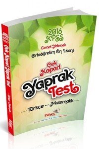 SÜPER FİYAT - İhtiyaç KPSS Lise Ortaöğretim Ön Lisans Türkçe Matematik Yaprak Test İhtiyaç Yayıncılık