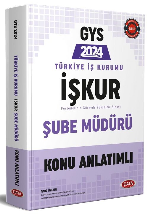 Data 2024 GYS İŞKUR Türkiye İş Kurumu Şube Müdürü Konu Anlatımlı Hazırlık Kitabı Görevde Yükselme Data Yayınları