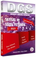 NSN Yayınları 2021 DGS Konu Anlatımlı Soru Bankası NSN Yayınları