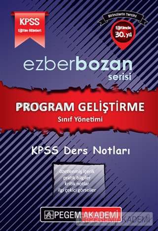 Pegem KPSS Eğitim Bilimleri Program Geliştirme Ezberbozan Ders Notları Pegem Akademi