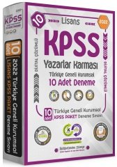 İnformal 2022 KPSS Genel Yetenek Genel Kültür Yazarlar Karması Türkiye Geneli 10 Deneme Dijital Çözümlü İnformal Yayınları