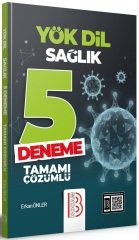 Erkan Önler YÖKDİL Sağlık 5 Deneme Çözümlü Erkan Önler Yayınları