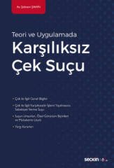 Seçkin Karşılıksız Çek Suçu - Şebnem Şahin Seçkin Yayınları