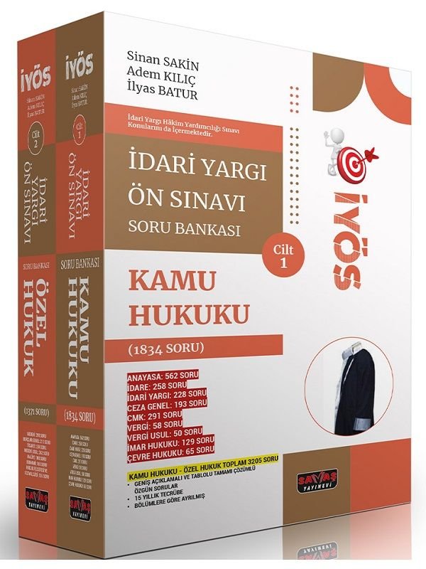 Savaş İYÖS İdari Yargı Ön Sınavı Soru Bankası Set  - Sinan Sakin Savaş Yayınları