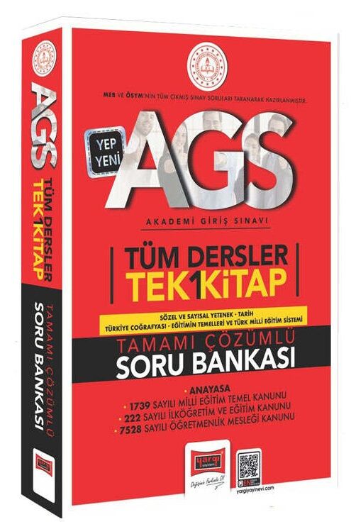 Yargı 2025 MEB-AGS Tüm Dersler Soru Bankası Tek Kitap Yargı Yayınları