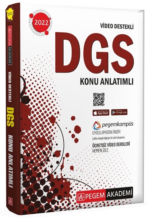 Pegem 2022 DGS Konu Anlatımlı Pegem Akademi Yayınları