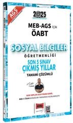 Yargı 2025 ÖABT MEB-AGS Sosyal Bilgiler Öğretmenliği Çıkmış Sorular Son 5 Sınav Çözümlü - Mustafa Özdemir Yargı Yayınları