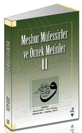 Grafiker Meşhur Müfessirler ve Örnek Metinler 2 - Mürsel Ethem, Yusuf Topyay, Mehmet Akın, Ramazan Ünsal Grafiker Yayınları