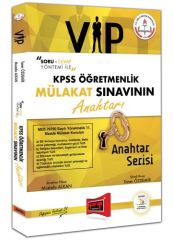 SÜPER FİYAT - Yargı 2018 KPSS Öğretmenlik Mülakat Sınavının Anahtarı Soru Cevap Yargı Yayınları