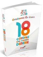 SÜPER FİYAT - İhtiyaç KPSS Lise Ortaöğretim Ön Lisans 18 Deneme Çözümlü İhtiyaç Yayıncılık