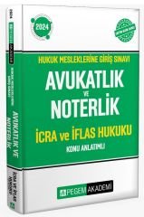 Pegem 2024 HMGS Avukatlık ve Noterlik İcra ve İflas Hukuku Konu Anlatımlı Pegem Akademi Yayınları