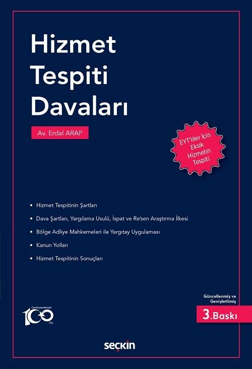 Seçkin Hizmet Tespiti Davaları 3. Baskı - Erdal Arap Seçkin Yayınları