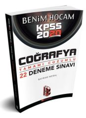 Benim Hocam 2020 KPSS Coğrafya 22 Deneme Çözümlü Bayram Meral Benim Hocam Yayınları