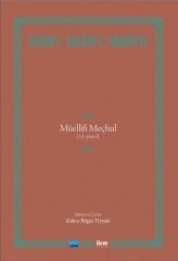 Nobel İLEM Şerhu’l - Ahlâki’l - ‘Adûdiyye, Müellifi Meçhul, 15. Yüzyıl - Kübra Bilgin Tiryaki Nobel İLEM Kitaplığı