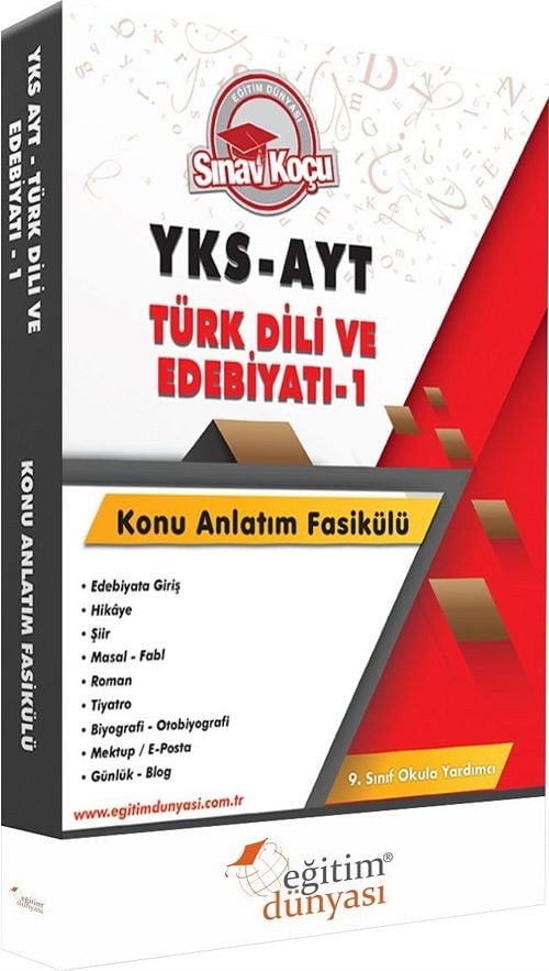 SÜPER FİYAT - Eğitim Dünyası YKS AYT 9. Sınıf Türk Dili ve Edebiyatı-1 Sınav Koçu Konu Anlatımı Fasikülü Eğitim Dünyası Yayınları