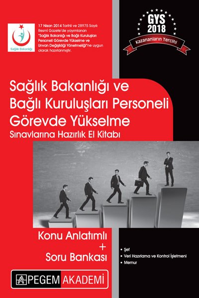 Pegem 2018 GYS Sağlık Bakanlığı Görevde Yükselme Konu Anlatımlı Soru Bankası Pegem Akademi Yayınları