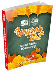 SÜPER FİYAT - İhtiyaç ÖABT Sosyal Bilgiler Öğretmenliği Yaprak Test İhtiyaç Yayıncılık