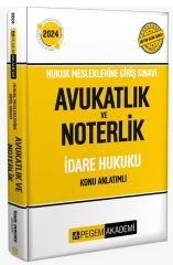 Pegem 2024 HMGS Avukatlık ve Noterlik İdare Hukuku Konu Anlatımlı Pegem Akademi Yayınları