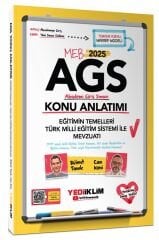 Yediiklim 2025 MEB-AGS Eğitimin Temelleri ve Türk Milli Eğitim Sistemi ile Mevzuatı Konu Anlatımı - Bülent Tanık, Can Köni Yediiklim Yayınları