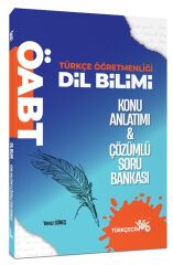 Türkçecim TV ÖABT Türkçe Dil Bilimi Konu Anlatımlı Soru Bankası - Yavuz Güneş Türkçecim TV Yayınları